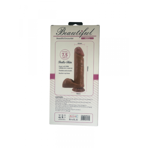 Вибратор с эффектом скользящей кожи Pretty Love BW-008017EA