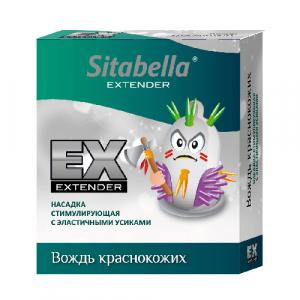 SIT 1407 BX Насадка стимулирующая - презерватив Sitabella Extender Вождь краснокожих 1407
