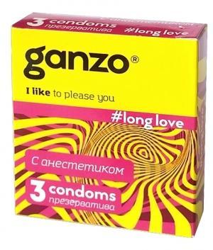 ПРЕЗЕРВАТИВЫ GANZO LONG LOVE NO3