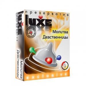 ПРЕЗЕРВАТИВЫ LUXE №1 МОЛИТВА ДЕВСТВЕННИЦЫ